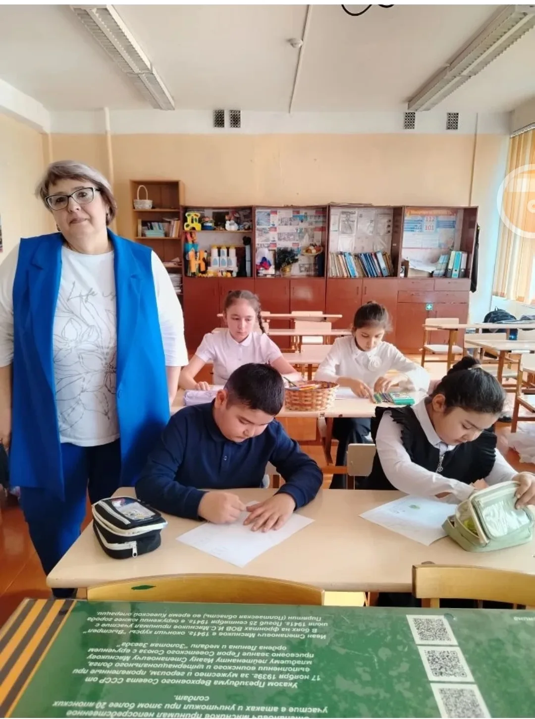 ✅ Наша школа приказом № 67 от 08 апреля 2026 года  ГАУ ДПО ИРО была определена  участни...