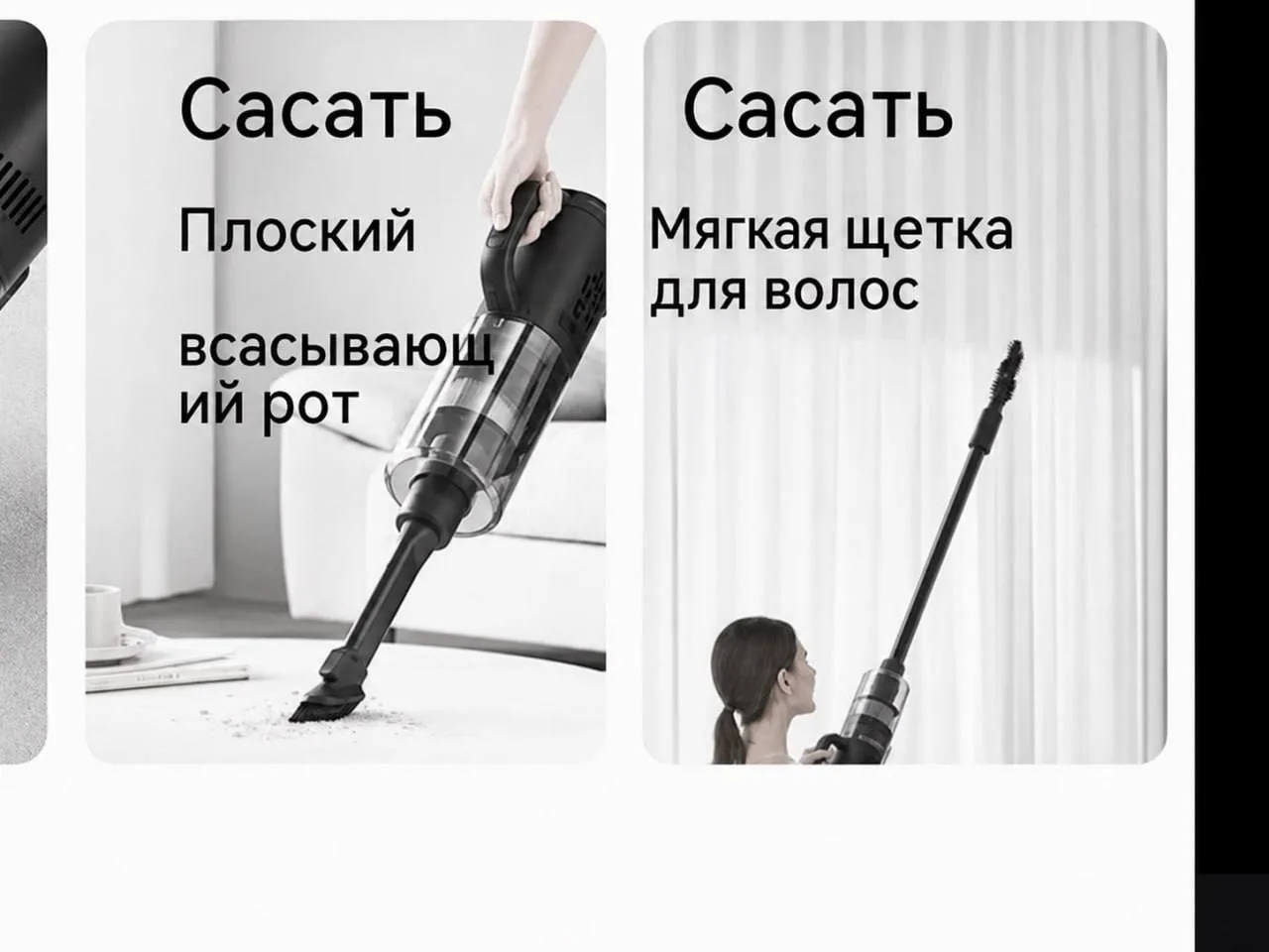 Китайские селлеры продолжают познавать могучий русский язык 

Щетку-то за что?! 😭😭😭

#Москва2033