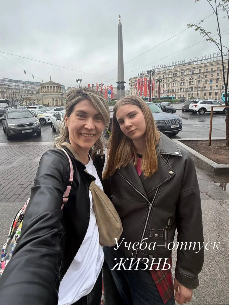Моё утро сегодня начинается в Питере. 🏛️