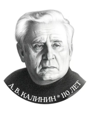 Друзья!  Напоминаем вам , что с 25 мая по 25 августа во всех библиотеках района проходит читательски