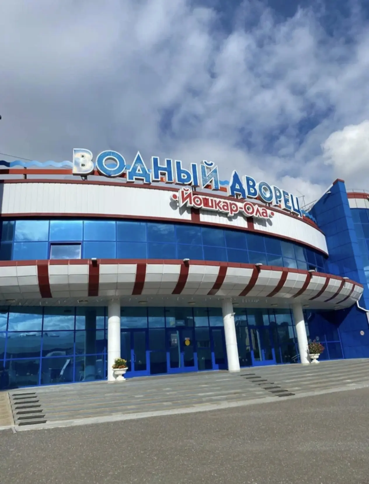 Доброе утро☀ 🌝⏰