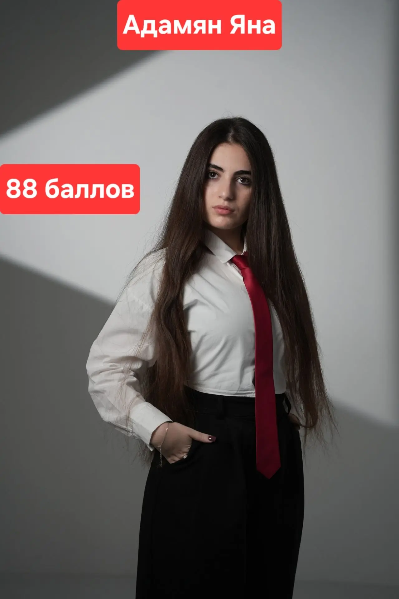 💯Про ЕГЭ💯 Поздравляем высокобалльника ЕГЭ по английскому языку, которого подготовила Щербатых Е. А