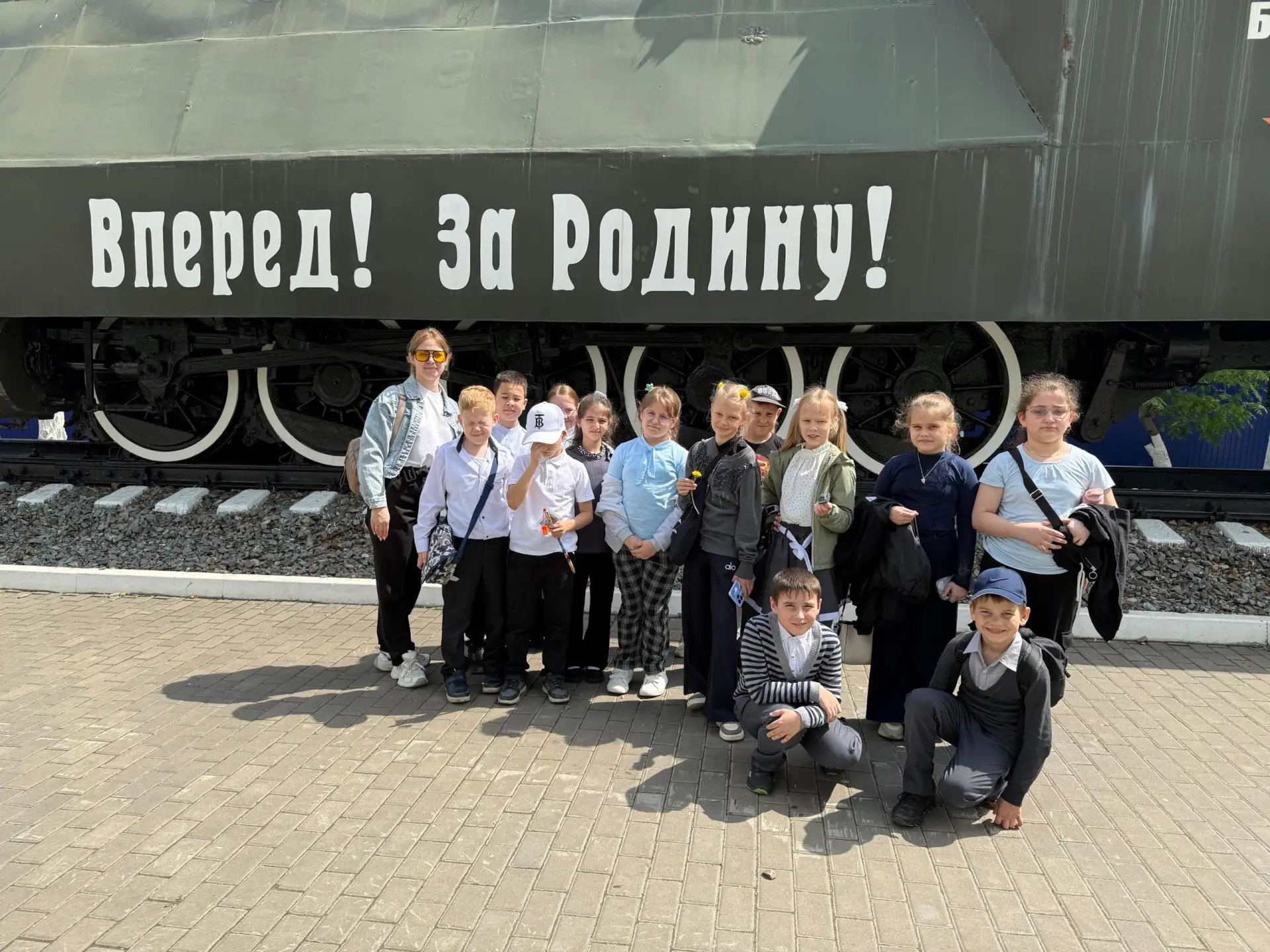 14 мая учащиеся 2 «А» и 2 «Б» классов вместе с классными руководителями (Калинина Н.Л., Уварова Е.В.