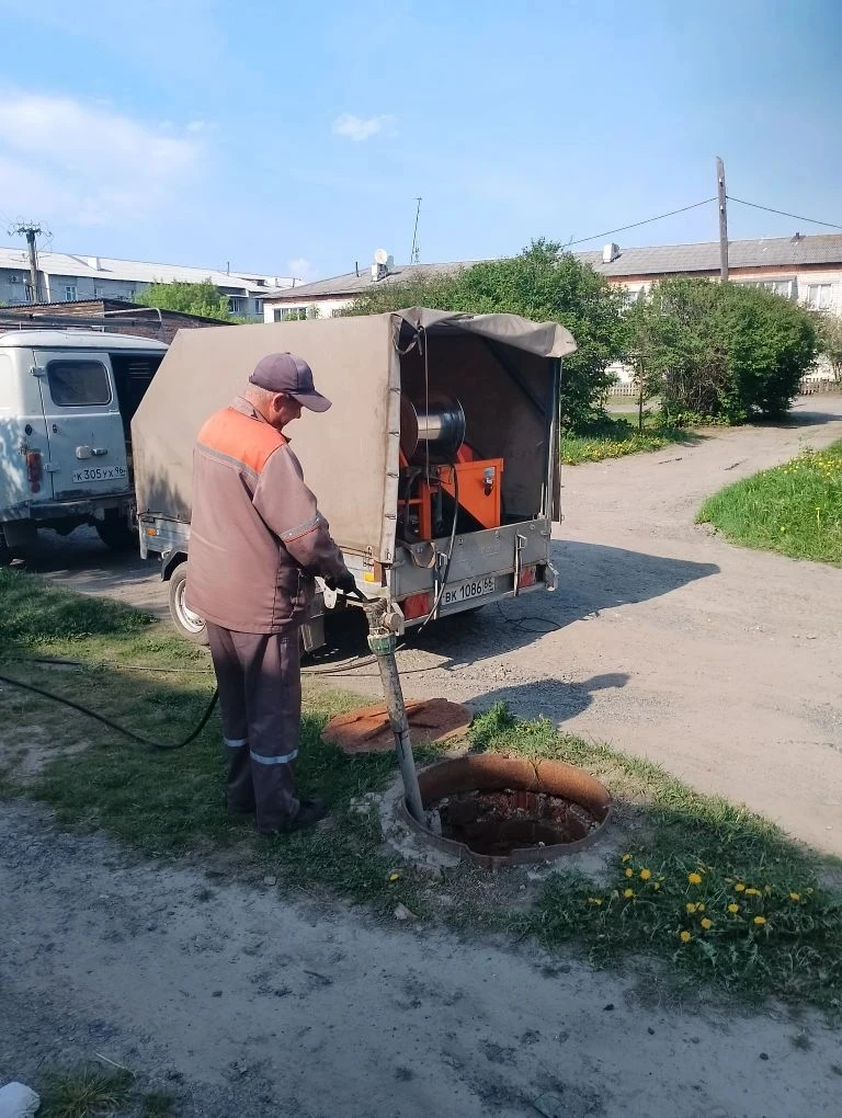 21 мая промывка основных коллекторов