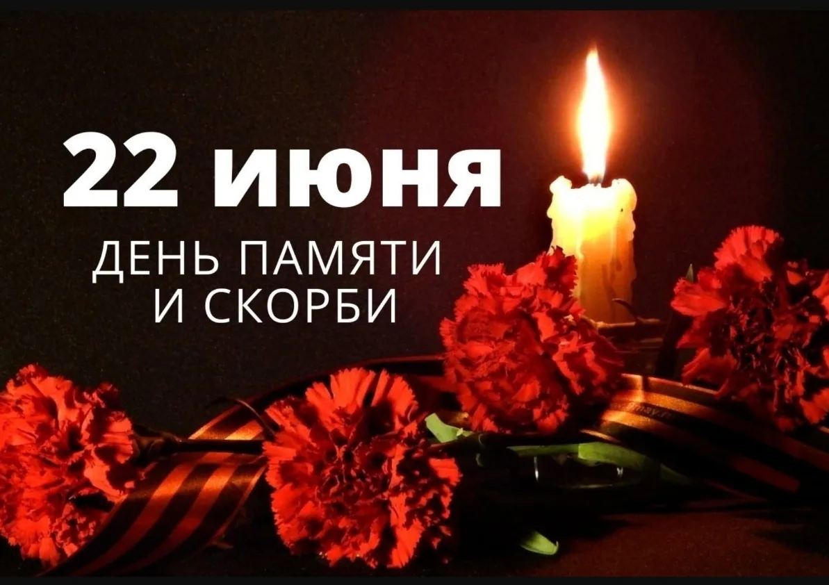 Сегодня, 19 июня, в нашем летнем оздоровительном лагере "Березка" прошел особенный день...