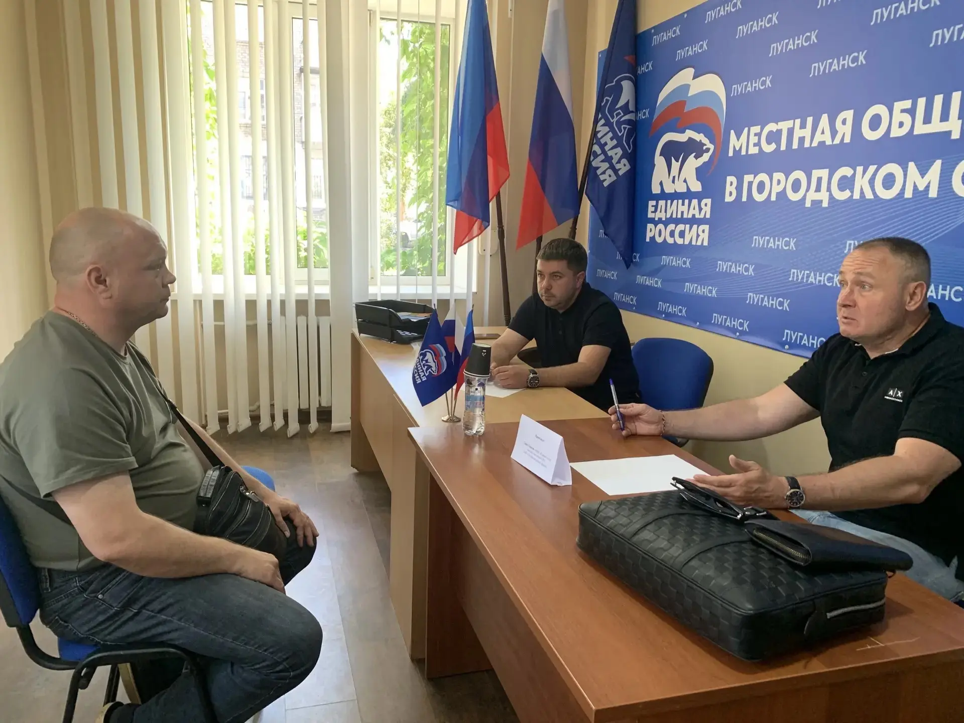 💁‍♂️Прошел прием участников СВО и членов их семей