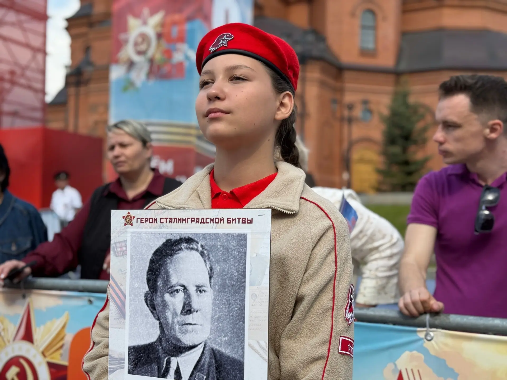 С Днем Великой Победы! 🇷🇺  Это день нашей общей памяти, гордости и вечной благодарности героям, пода