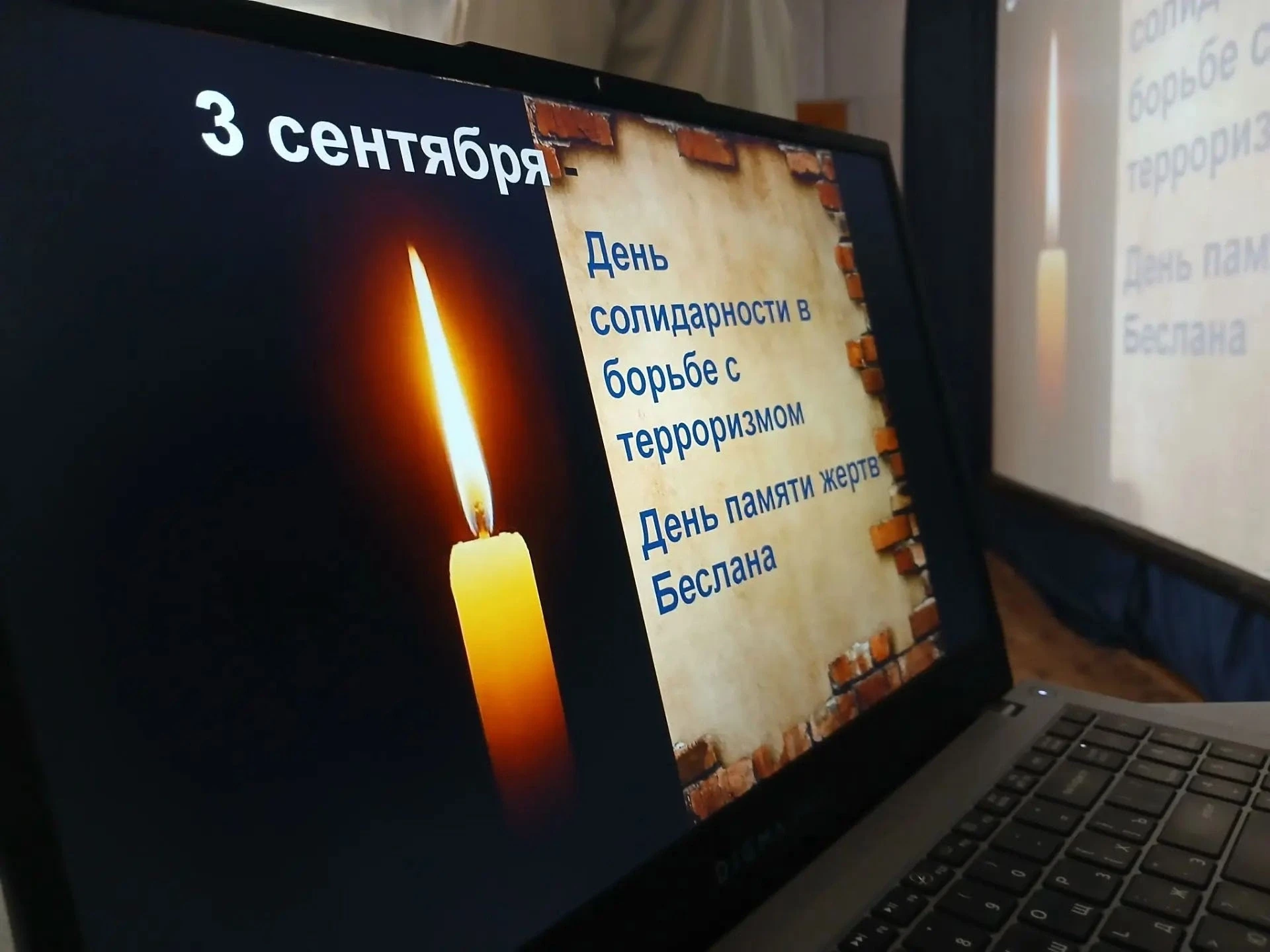 ✅️Сегодня в нашей школе при участии Гладковской сельской библиотеки прошли мероприятия ...