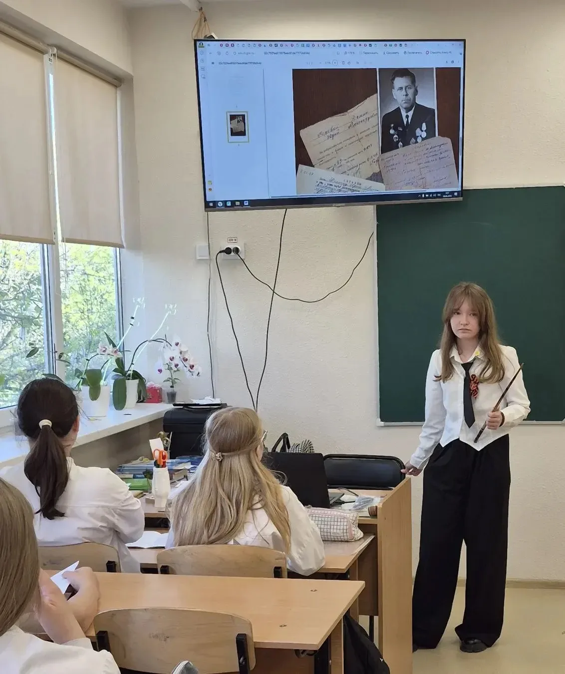 Вахта памяти. Помним, чтим, гордимся!🎖️  📌7-8 мая в 7 классах прошел урок «Вахта памяти. Помним, чти