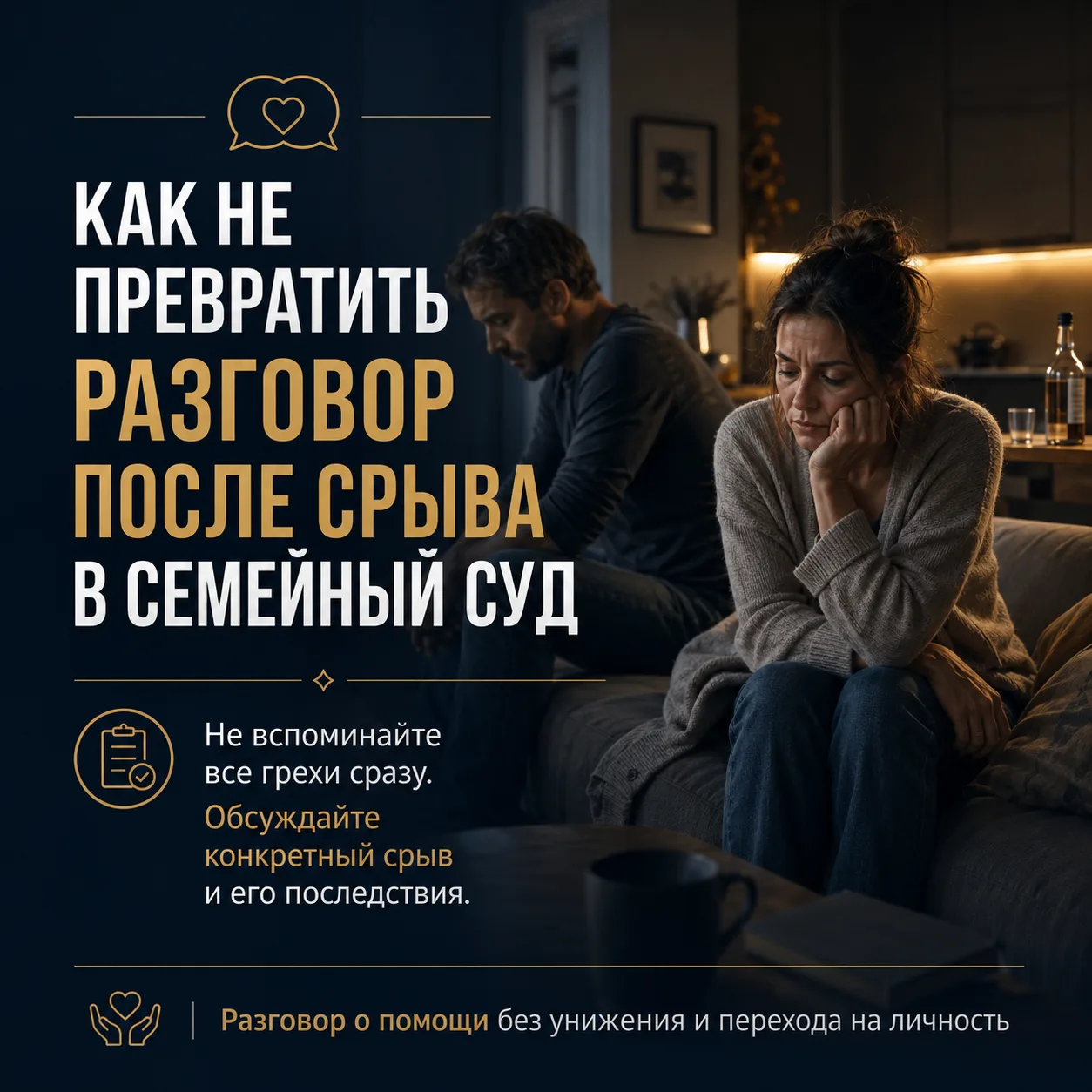 https://drive.google.com/file/d/1mhVTrEEJ8YB5gB25a7CPZEr5bSpVZ6pv/view?usp=sharing

👆Аудиоподкаст "
