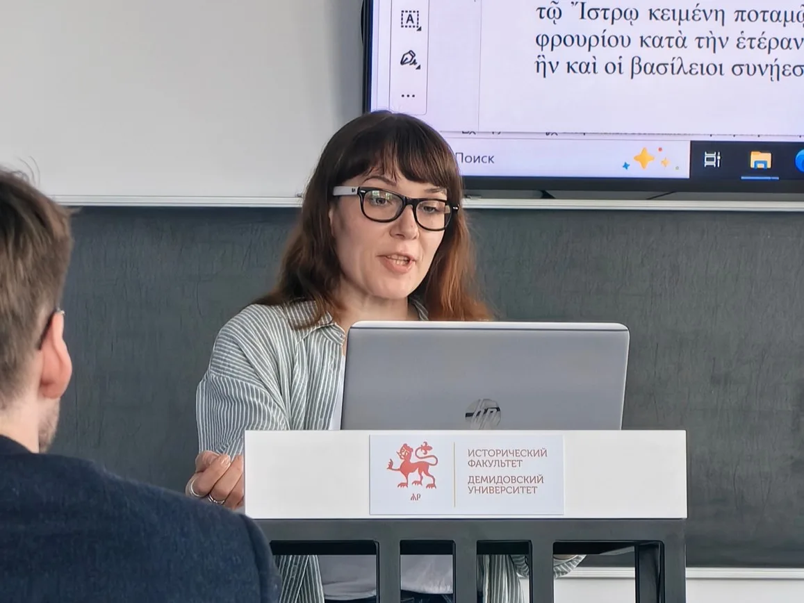 V Всероссийская научно-практическая школа «Средневековая Русь в контексте всемирной истории» продолж