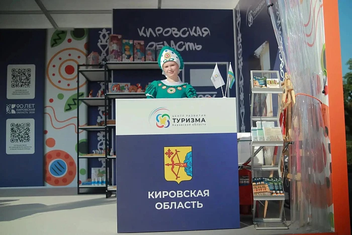 ⭐ На заседании комиссии Госсовета по туризму обсудили вопросы цифровизации отрасли

В рамках форума 
