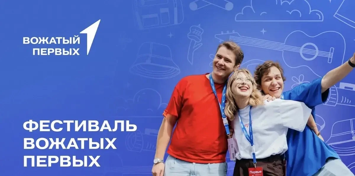 Когда команда — это ещё и реальная семья 🫂