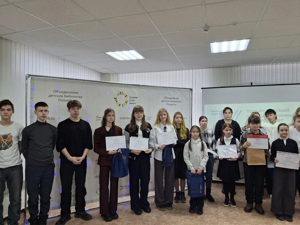 Наши ученицы лучшие!🏆✨  Подведены итоги VII регионального конкурса литературного творчества для школ