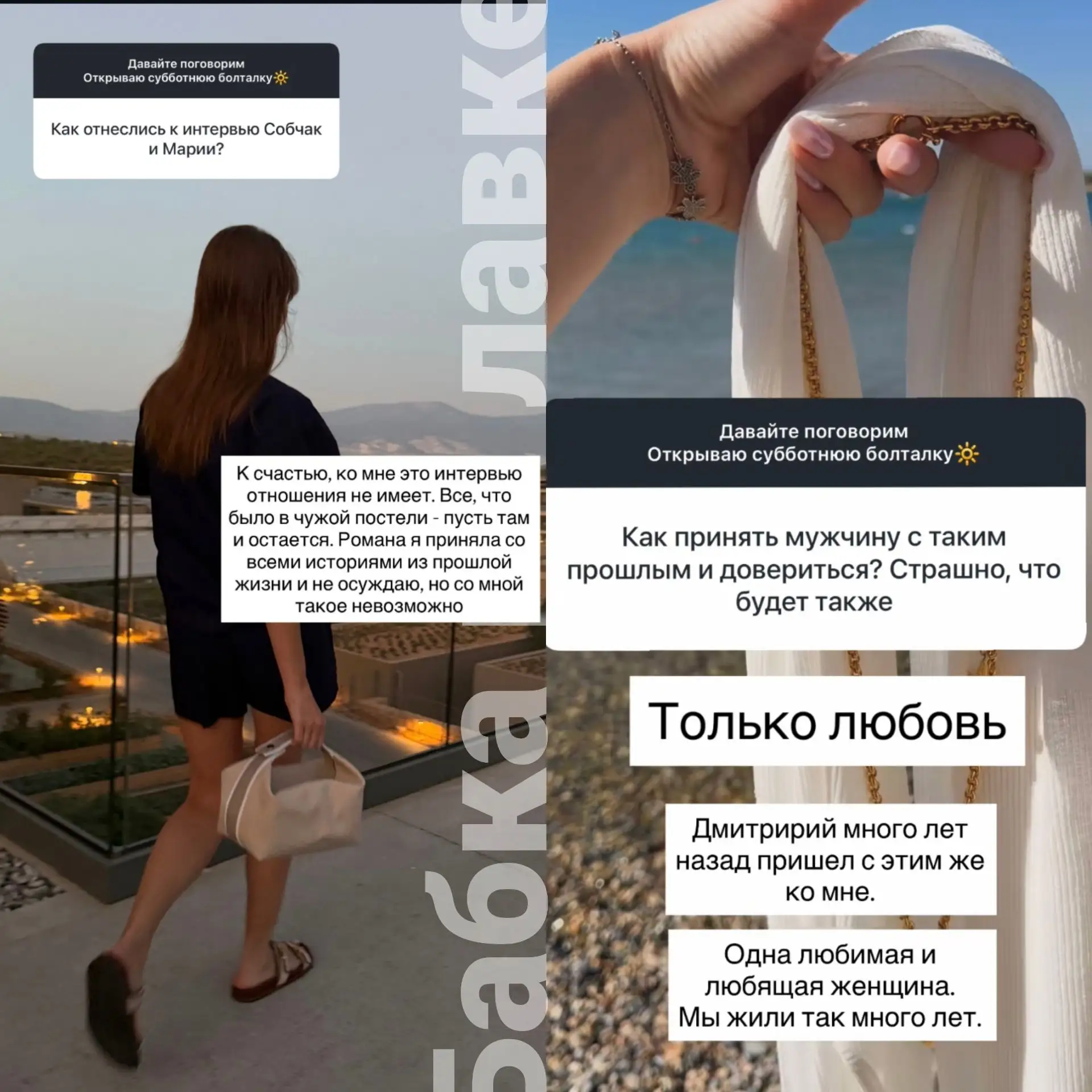 Укротительница свингеров Полина Диброва была в курсе интимных предпочтений Товстика до ...