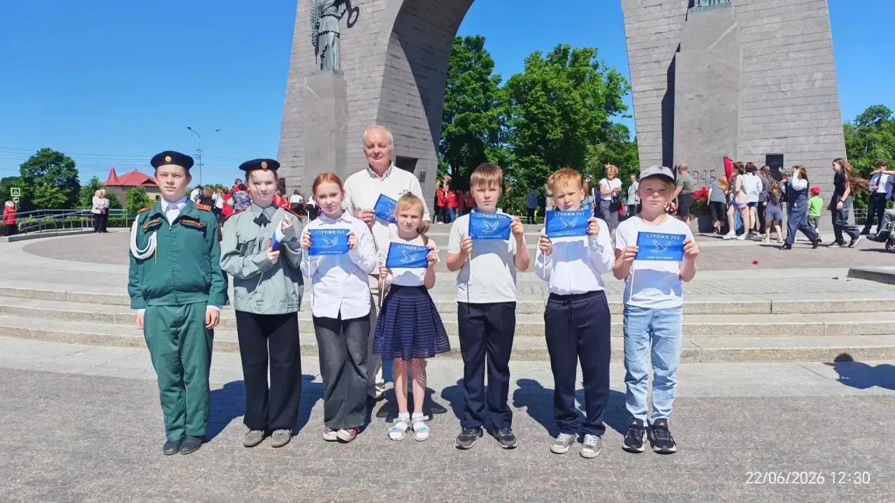 🕊️Сегодня на площади Воинской Славы у Триумфальной арки Победы г. Красное Село в 12:00 состоялась т