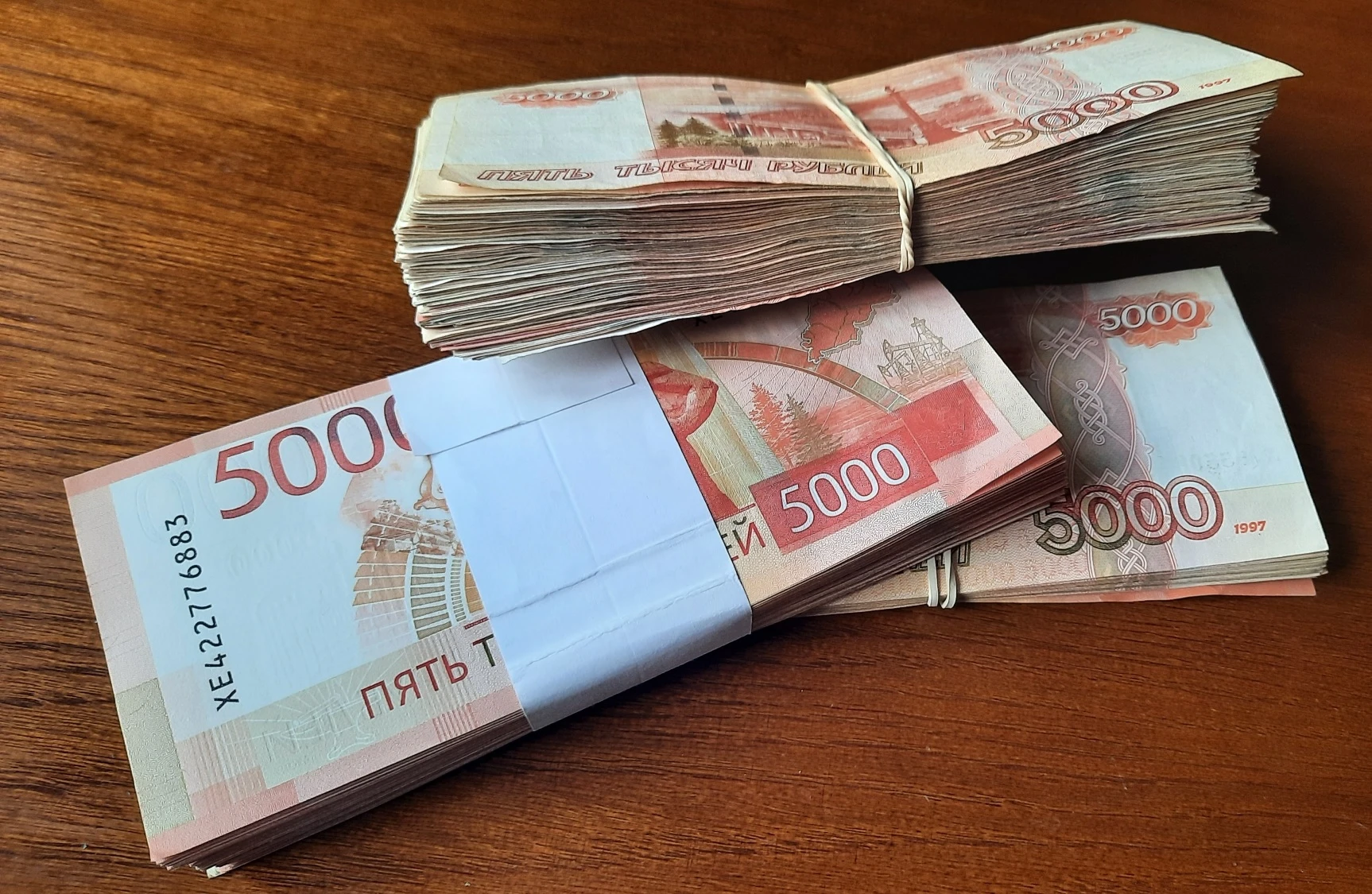 В России возрастет налог при продаже квартиры