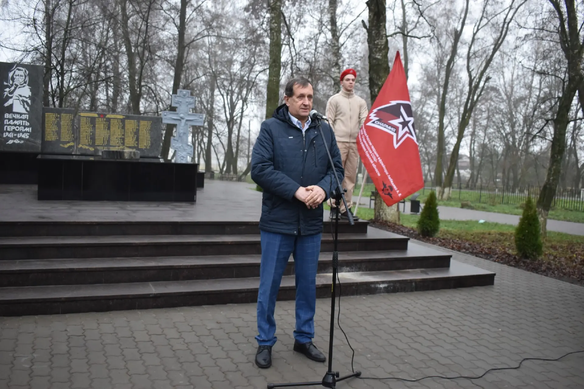Вечная слава героям, чьи имена известны лишь Богу🙏

Сегодня, 3 декабря, мы отмечаем важную памятную