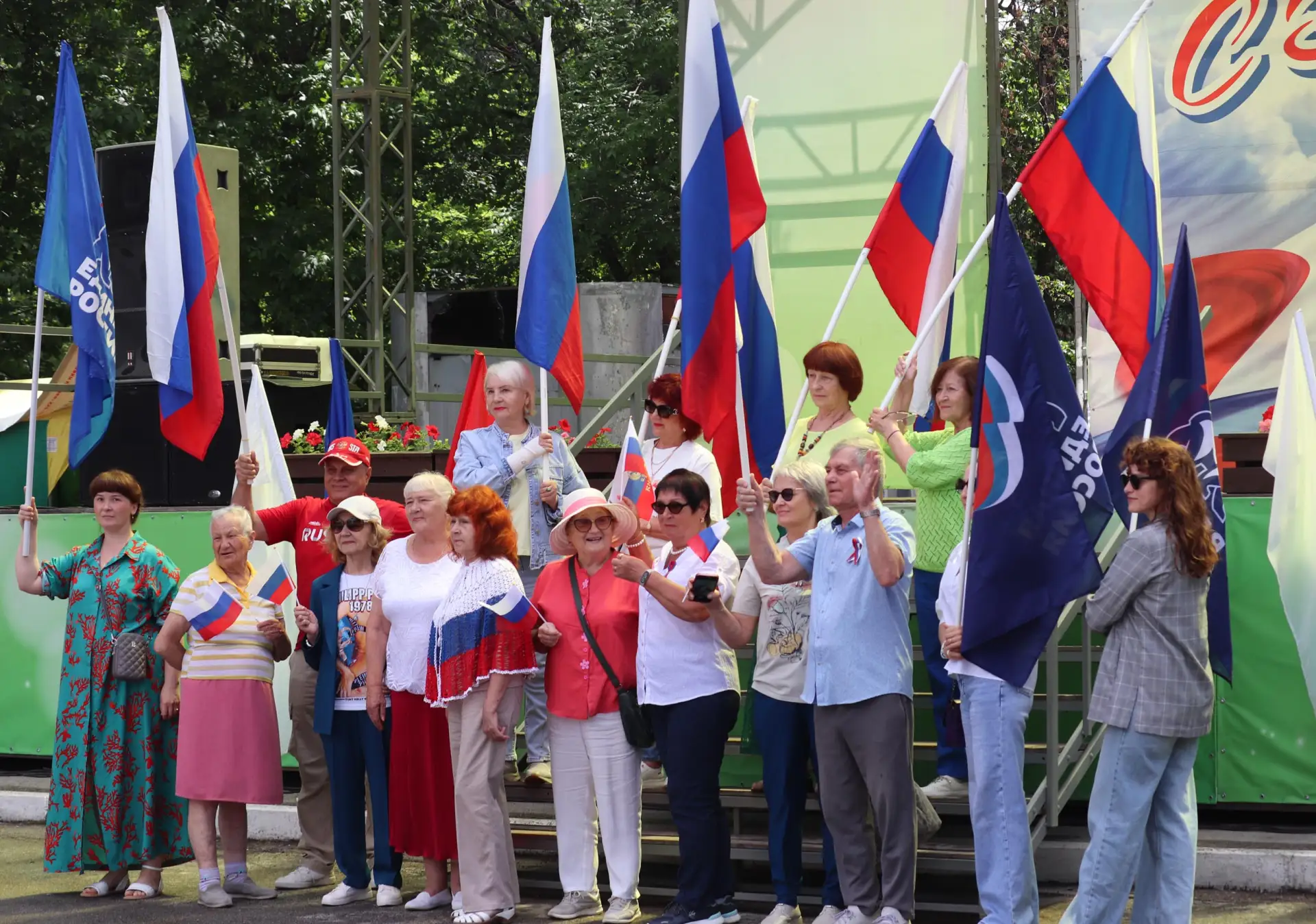 Искитим отметил День России 🇷🇺