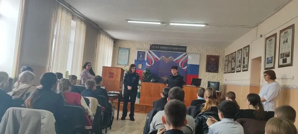 Экскурсия в полицию 19.03.2026
