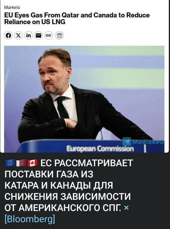 Пересели с российской иглы на американскую бутылку.

📬 Подпишись 

✅ Подпишись НОС