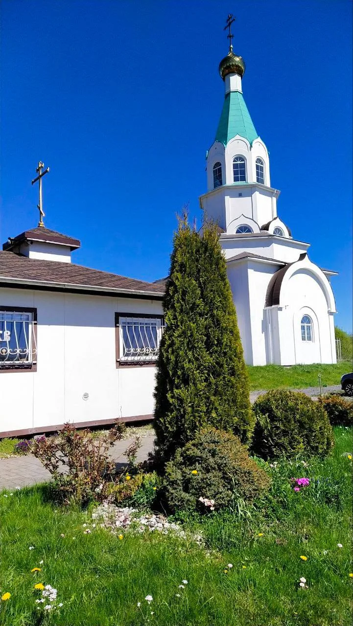 ⛪️ Престольный праздник храма свт. прав. Иоанна Кронштадтского пос. Коврово

🗓️ 15 июня престольный