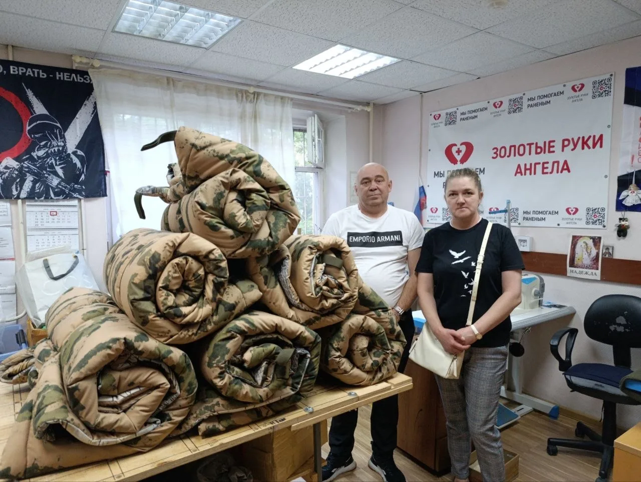 🇷🇺 Котельники МО
Руководитель отделения Валентина @valyusheka

Передали родителям участника СВО, ж