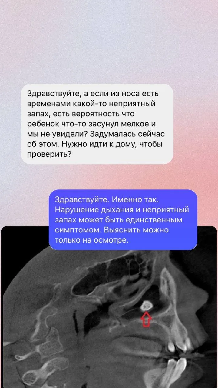 - нужно ли делать прививку от ветряной оспы, если есть антитела - нужна ли ревакцинация от ветряной 