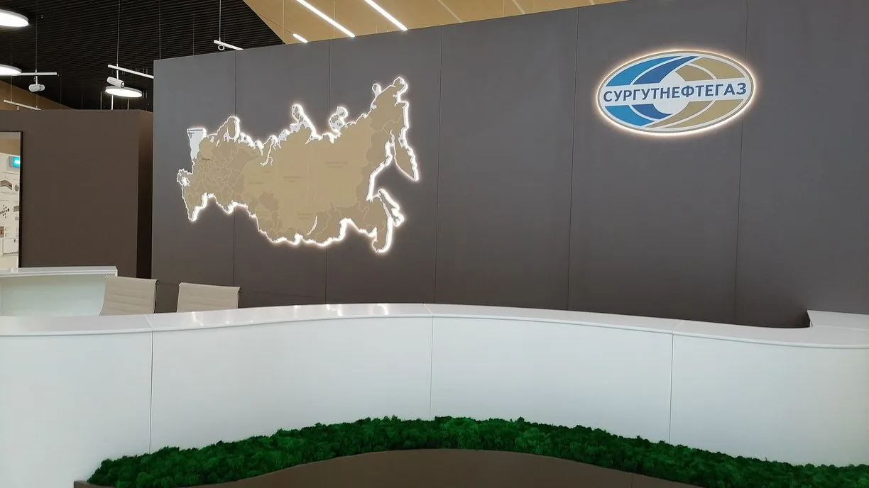 📌 «Сургутнефтегаз» может выплатить дивиденды после крупного убытка.  🧾 Совет директоров компании пре