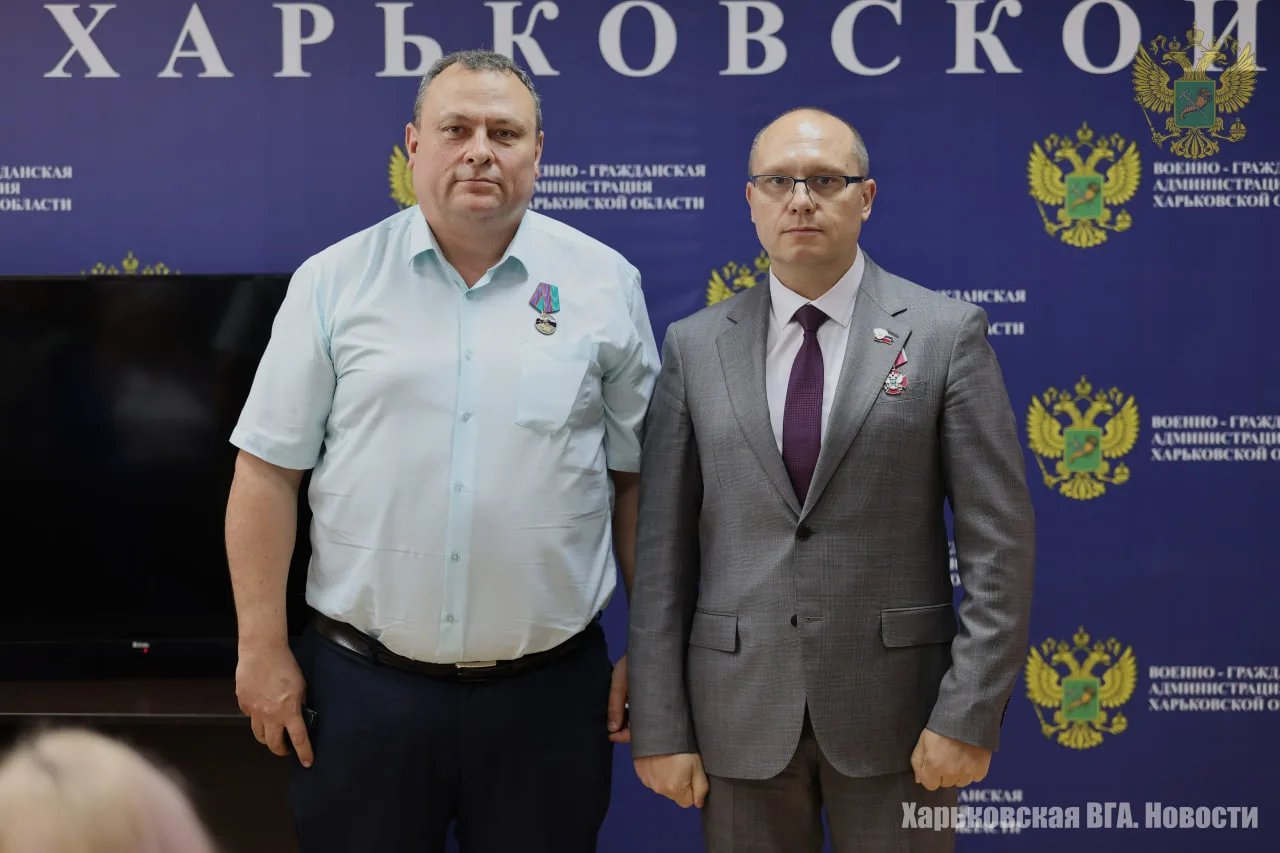 В день образования Военно-гражданской администрации Харьковской области Глава ВГА Виталий Ганчев наг