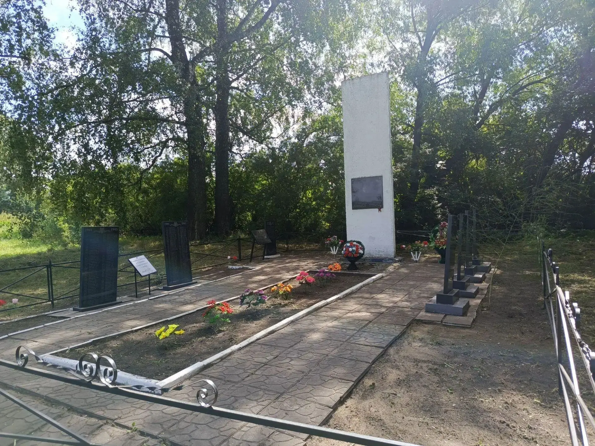 В преддверии Дня освобождения деревни Студёнка от немецко-фашистских захватчиков обучаю...