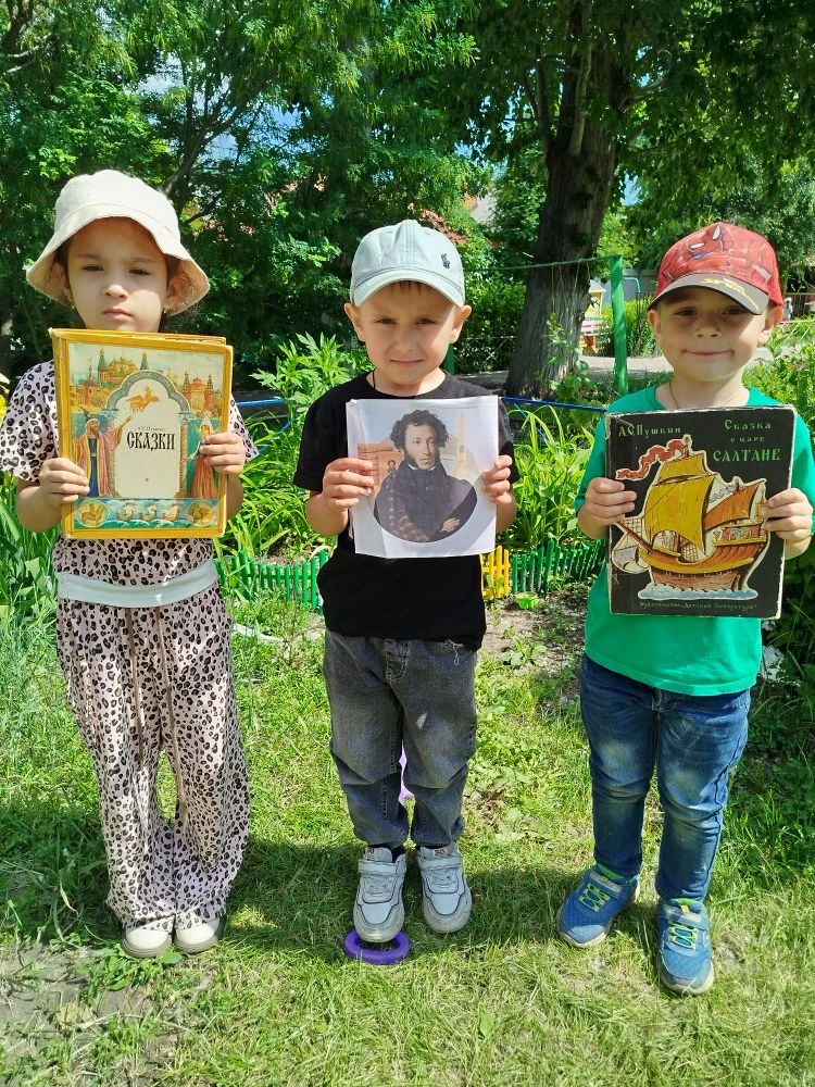 6 июня исполняется 227 лет со дня рождения А.С.Пушкина. В России этот день отмечают как Пушкинский д