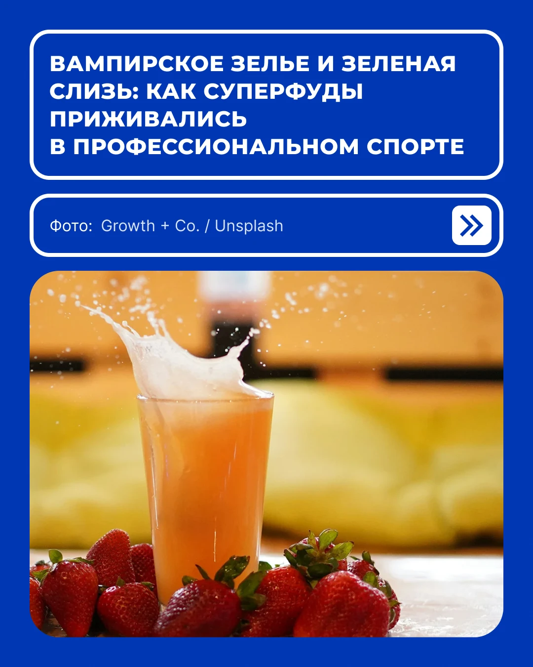 Когда во время матча АПЛ между «Ливерпулем» и «Ньюкаслом» камеры выхватили замененного ...