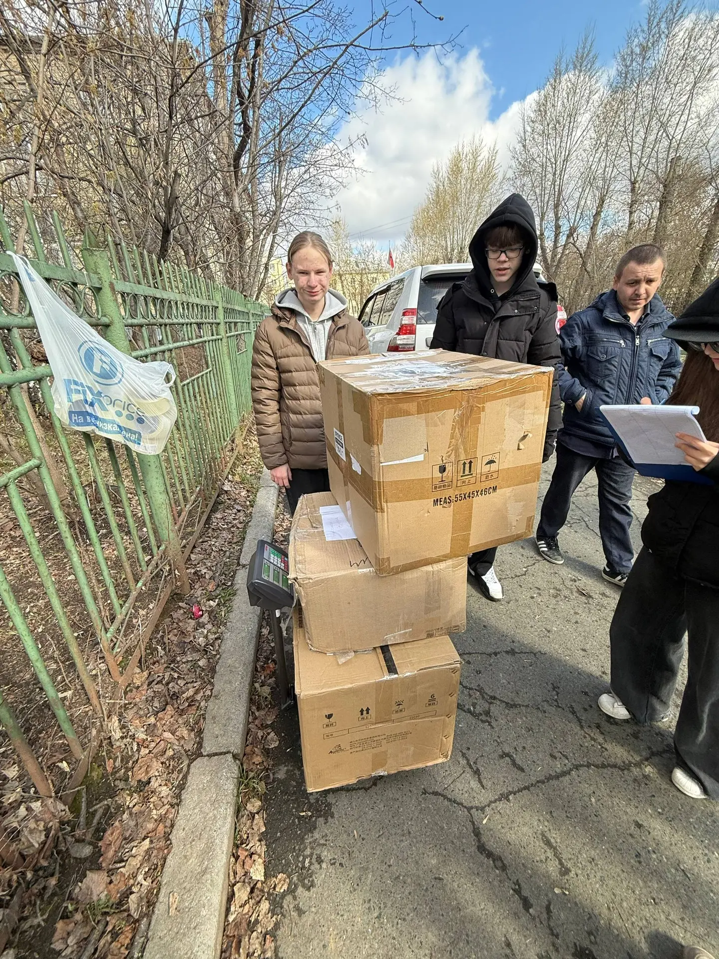🌱СБОР МАКУЛАТУРЫ. ИТОГИ🌱  💫Здравствуйте, дорогие друзья! В прошлую пятницу в нашей школе прошёл сбор