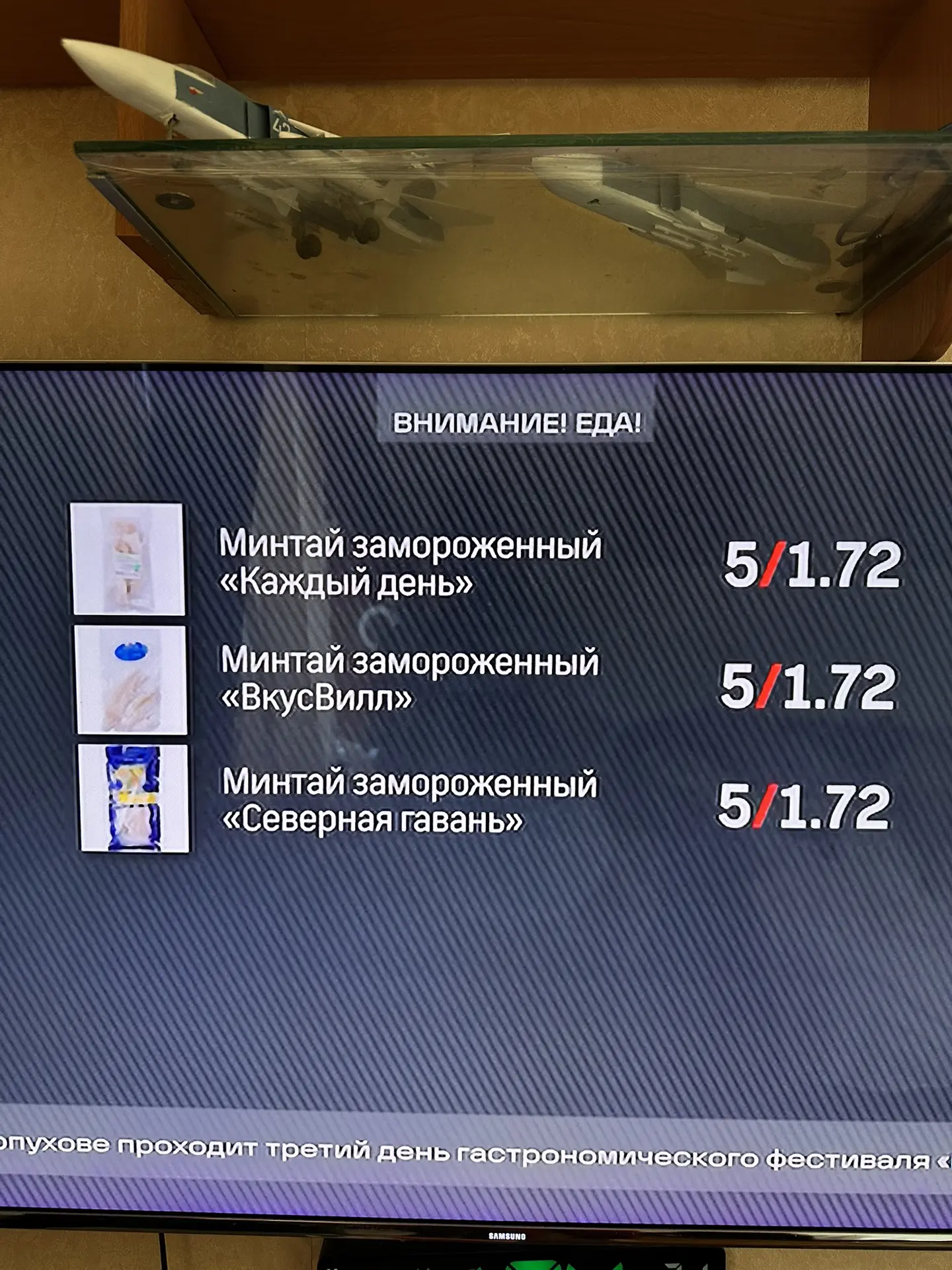 Худшие по качеству: ❌❌❌ , получившие 1.7 б из 5 возможных