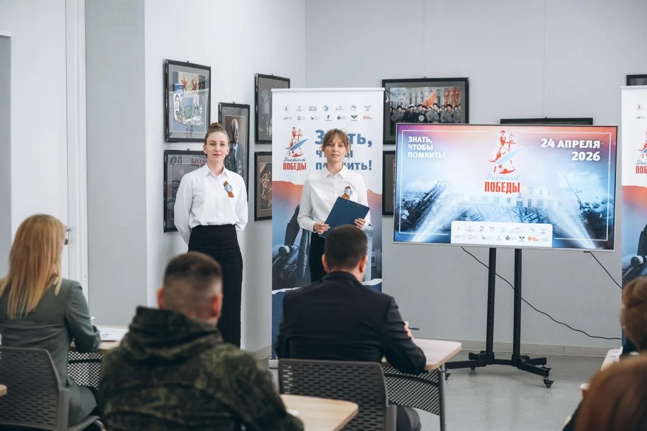 Одна страна — одна память 🇷🇺