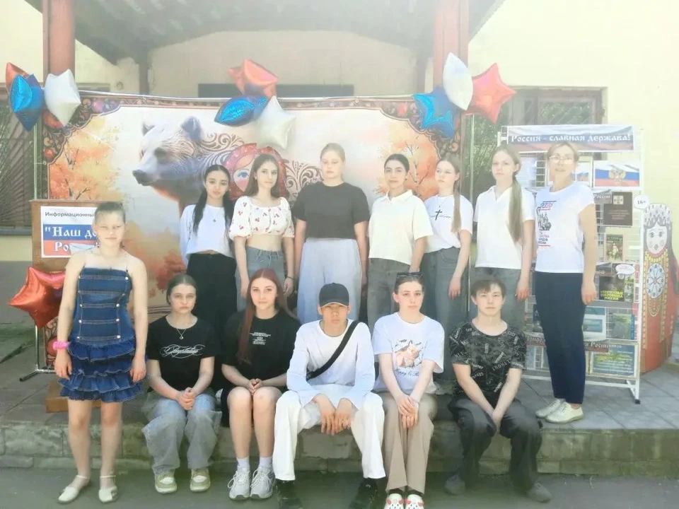Ко Дню России 12 июня, студенты Аркадакского филиала ГАПОУ СО "СОБМК" приняли участие в мероприятии,