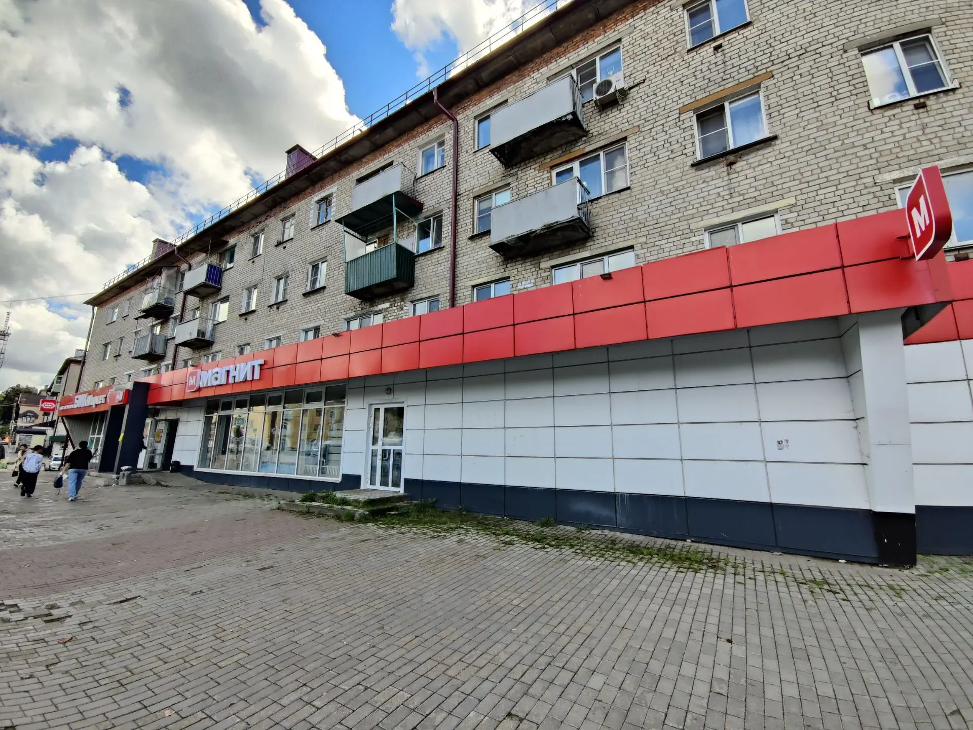 По поручению Главы Вяземского округа Олега Смолякова, управление экономического развити...