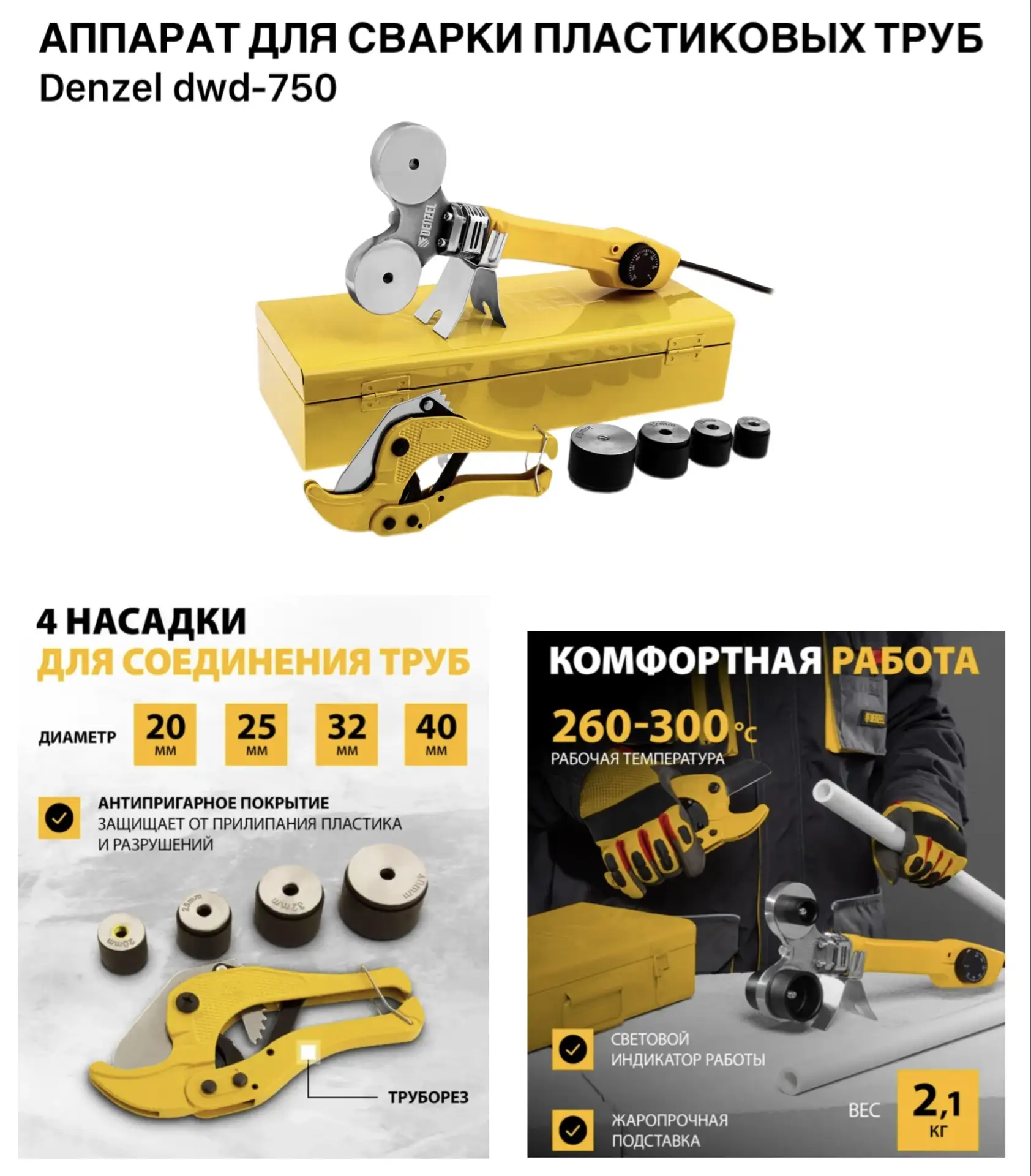 🤗магазин «МультиДом»🏠
