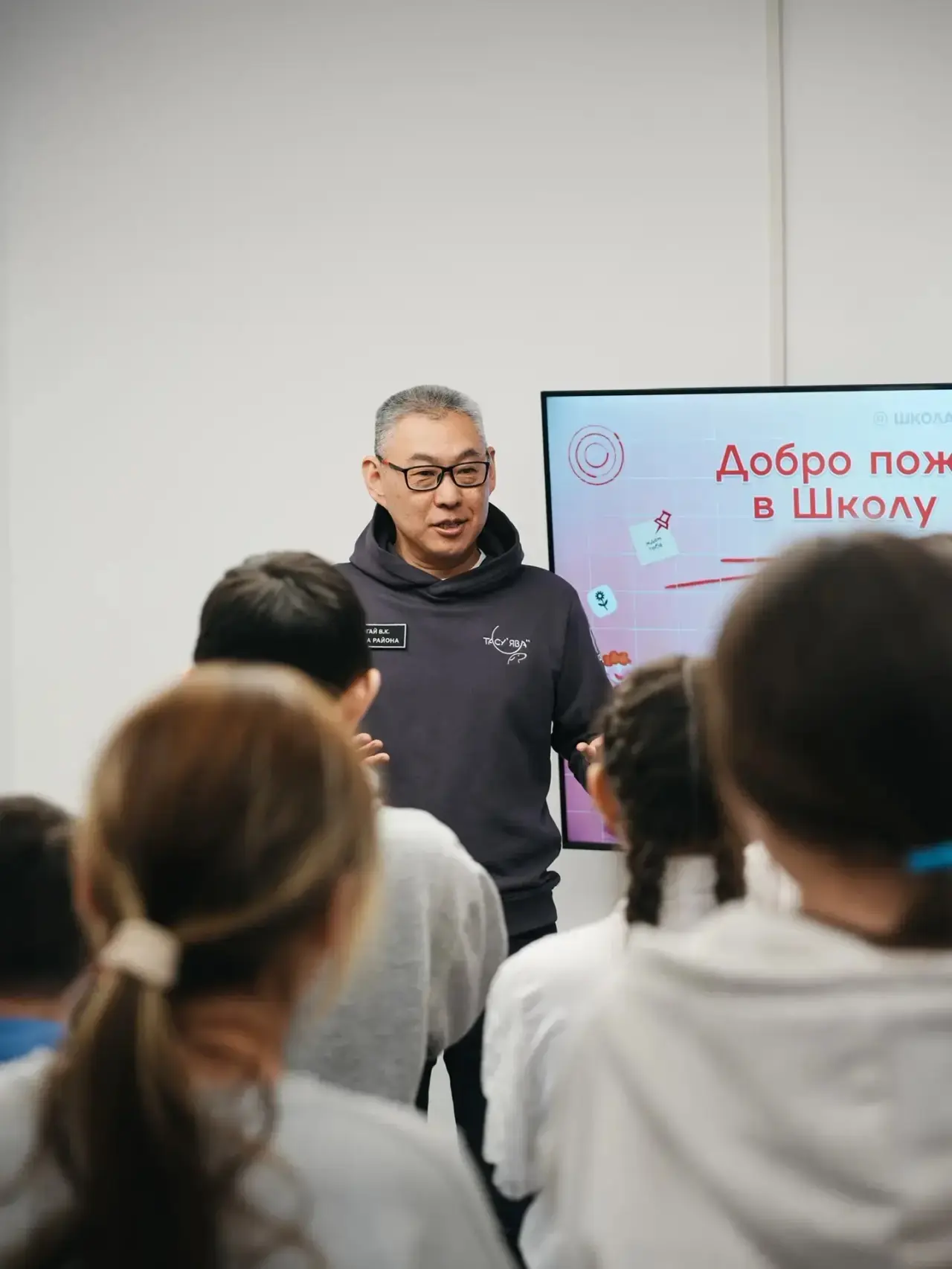 💫 Теперь у ребят школы-интерната в Гыде есть своё пространство Ямолод.   Открыли его в одном из самы