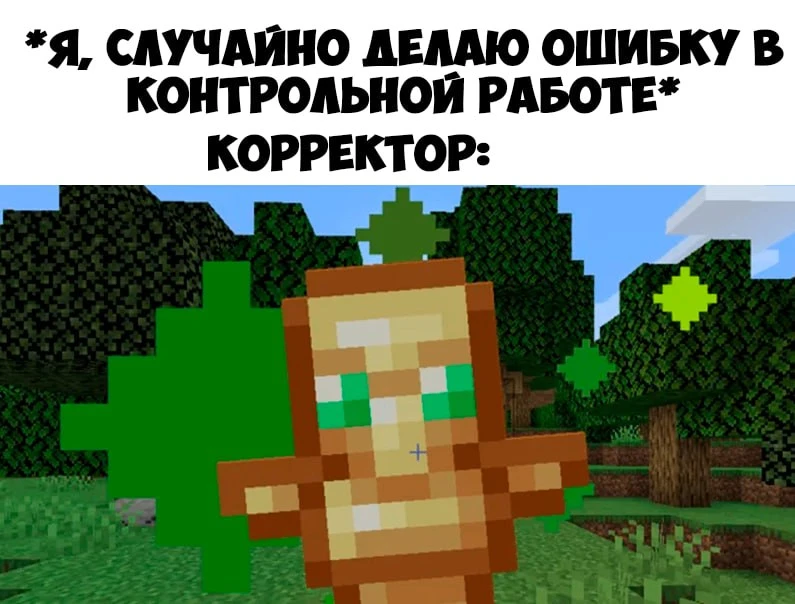 Каналы для топ геймеров