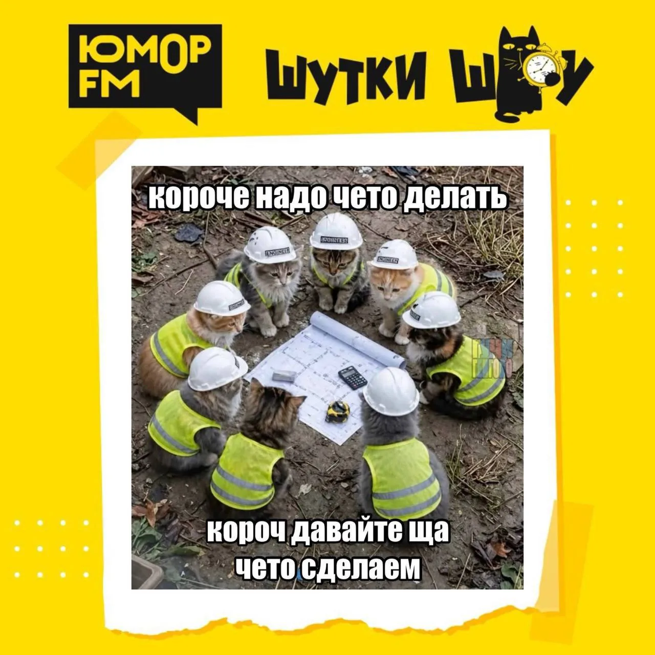 16 сентября - День HR 🖥️