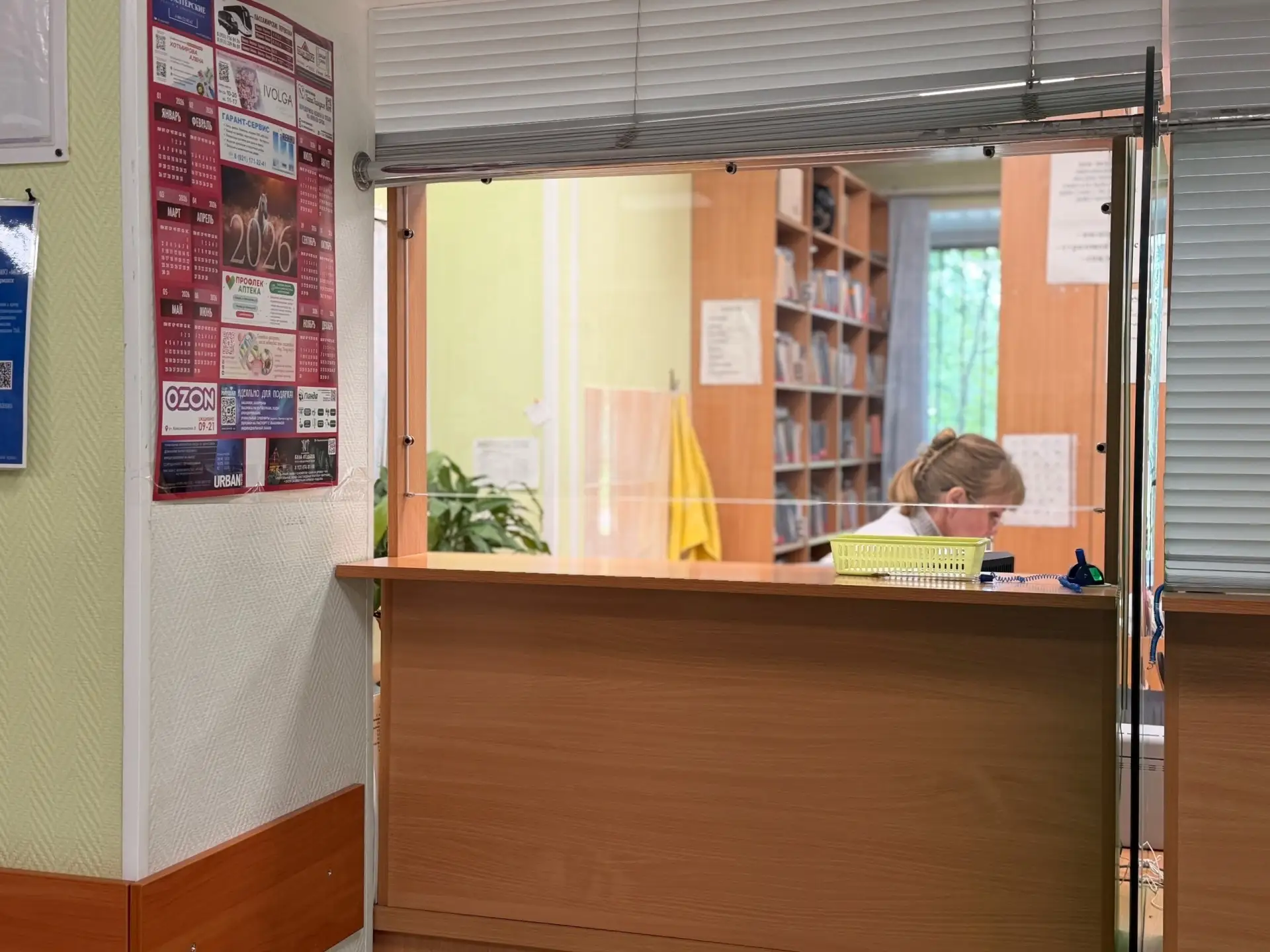 🏥 Медицинская помощь в Мурманской области становится доступнее