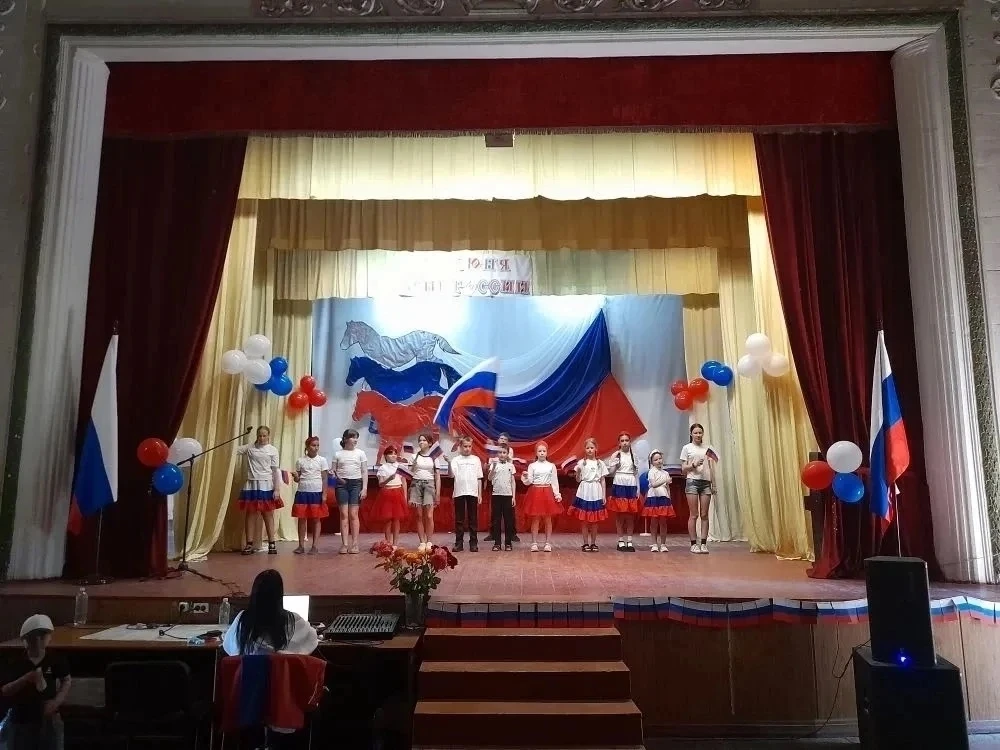 🇷🇺🇷🇺🇷🇺С Днём России: как в Новоазовском муниципальном округе отметили главный гос...