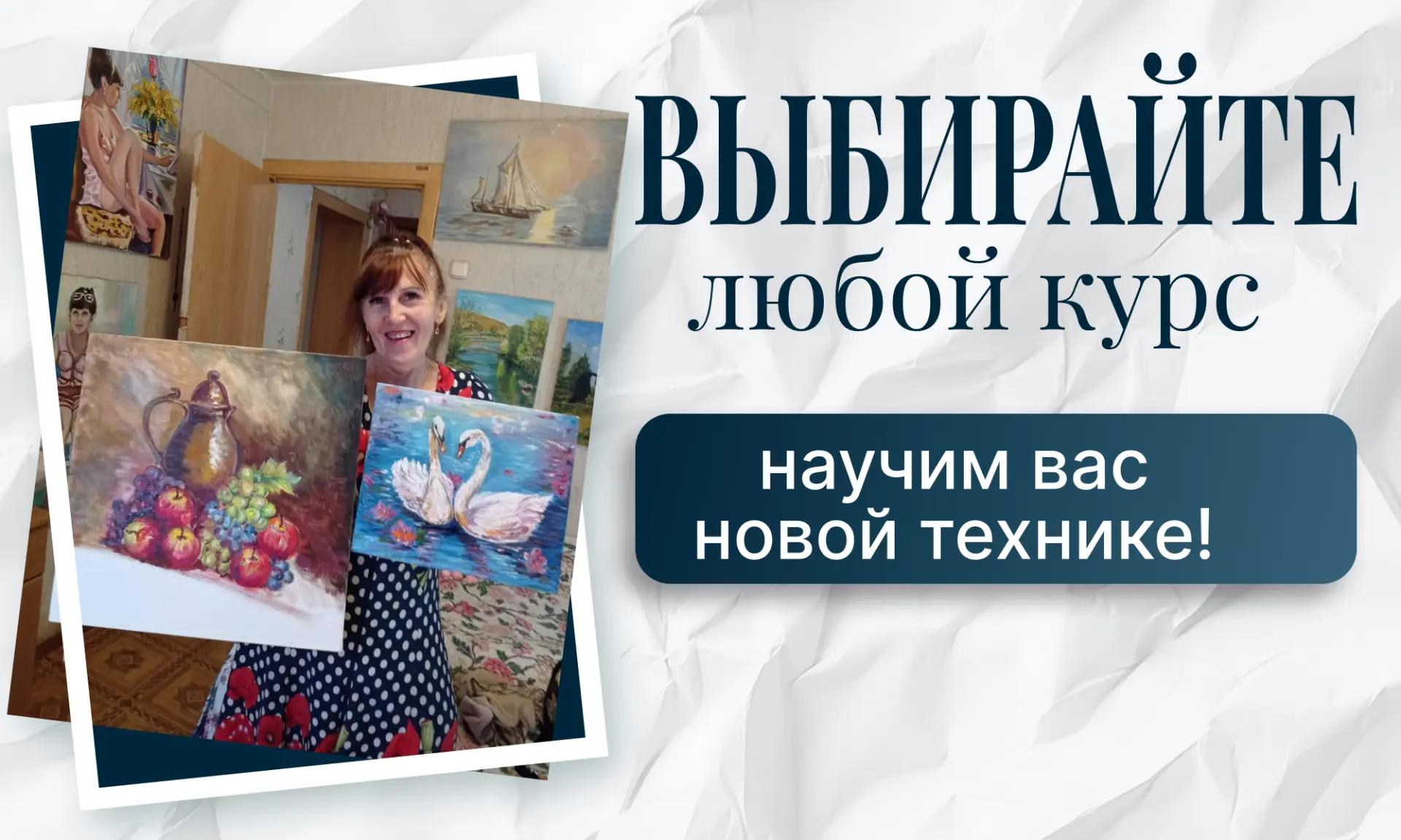 — Счастью нет предела! Я могу рисовать и радовать других😍  Галина Маркунина на личном опыте испытала
