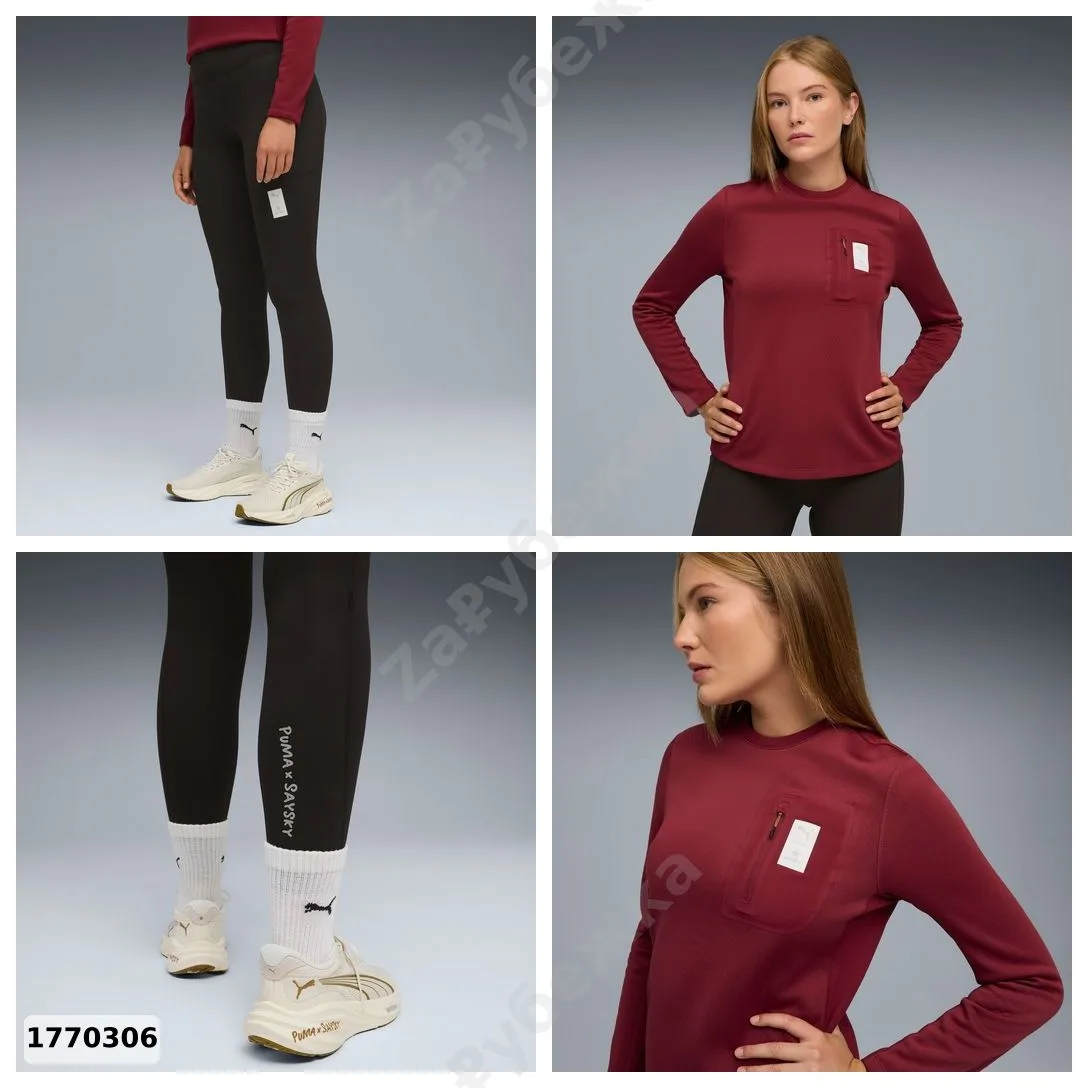 #Puma