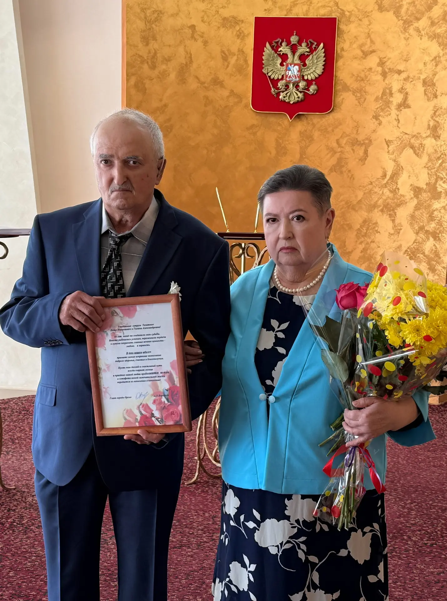 📖 Семейная летопись: 50 лет любви, труда и традиций 📖