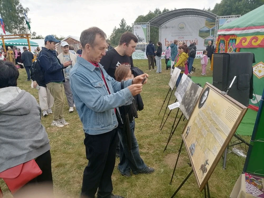 Знакомим земляков с искусством составления шежере https://archive.bashkortostan.ru/pres...