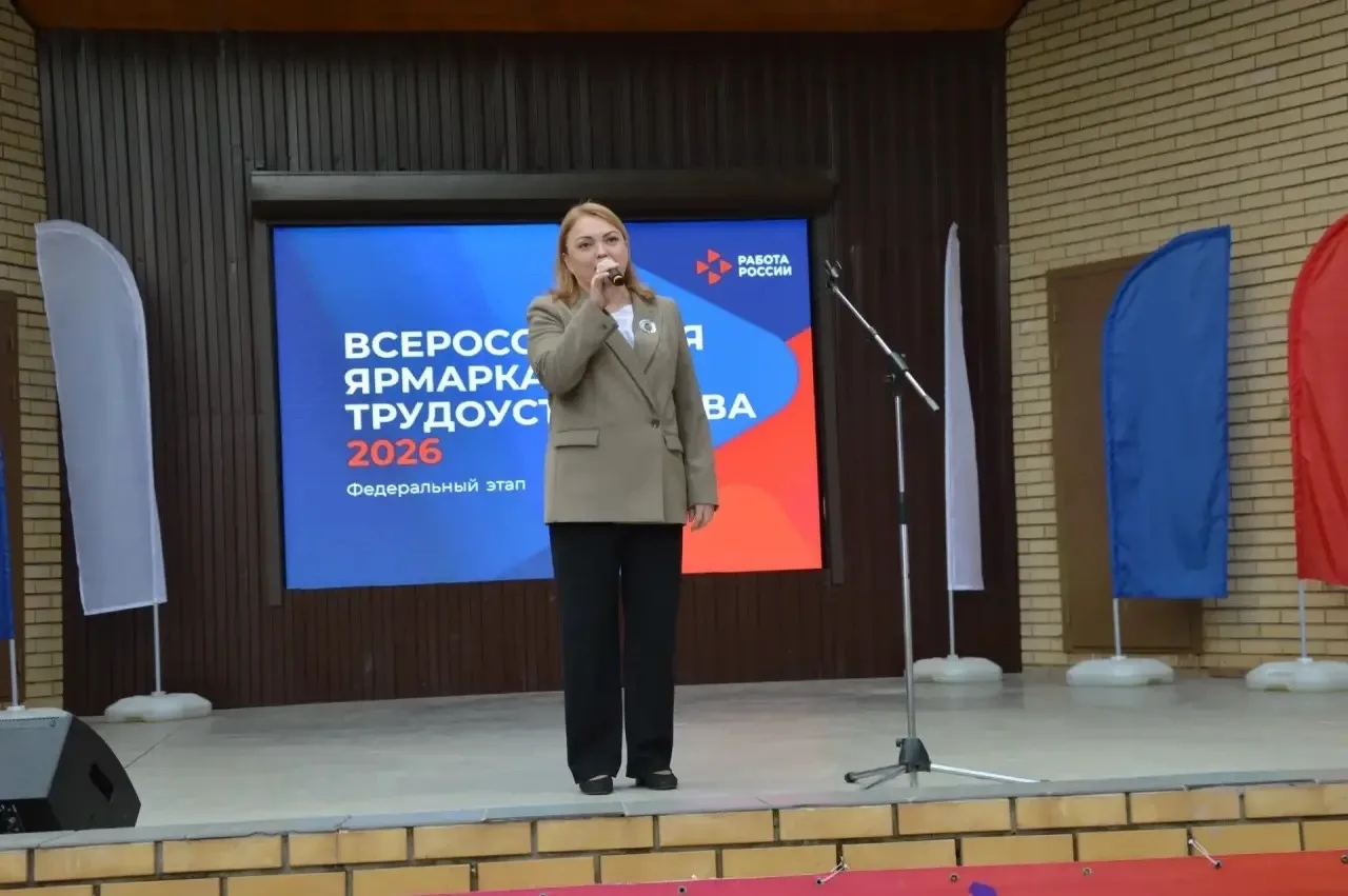💥26 июня в Марий Эл прошел федеральный этап Всероссийский ярмарки трудоустройства «Работа России. В