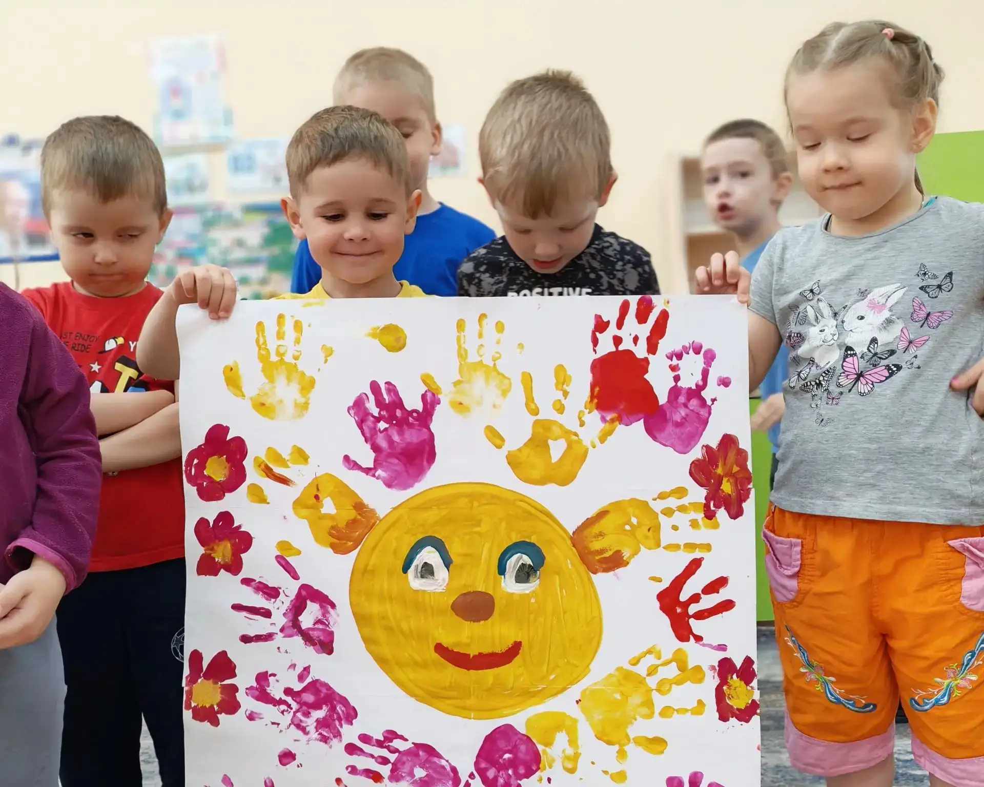1 июня - День защиты детей!
